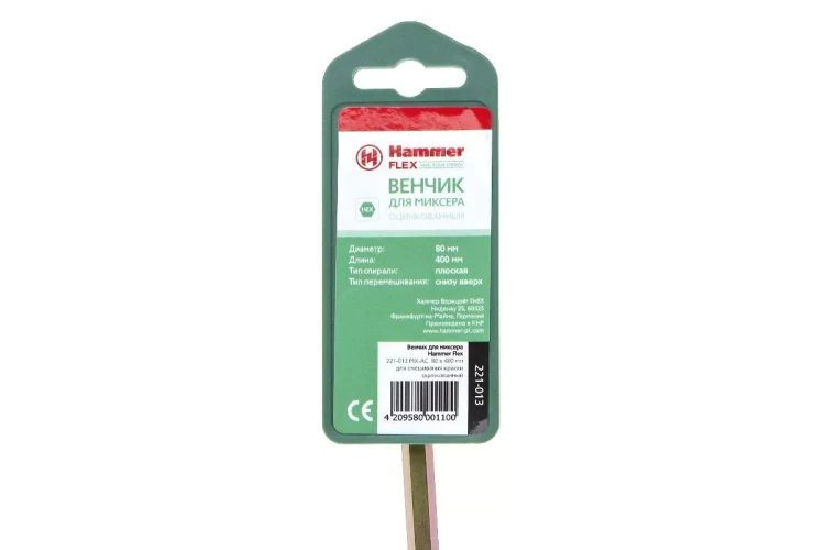 Венчик для миксера HAMMER Ф80х400мм HEX (221-013 MX-AC) купить в Нефтеюганске
