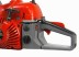 Бензопила CARVER RSG-252 20&quot; купить в Нефтеюганске