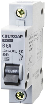 Выключатель СВЕТОЗАР автоматический, 1-полюсный, &quot;B&quot; (тип расцепления), 6 A, 230 / 400 В 49050-06-B купить в Нефтеюганске