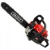 Бензопила MAXCUT MC 152 PATRIOT купить в Нефтеюганске