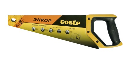 Ножовка &quot;Бобер&quot;  400мм   1/12/48 9855 купить в Нефтеюганске