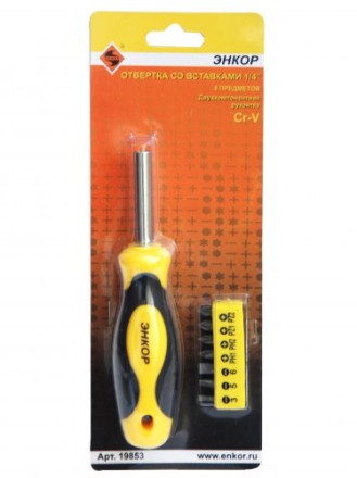Отвертка со вставками 1/4&quot;,  8 предметов 1/48 19853 купить в Нефтеюганске
