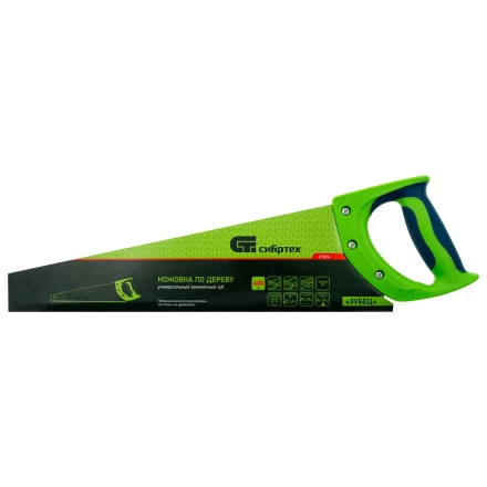 Ножовка по дереву Сибртех &quot;Зубец&quot;, 400 мм, 11 TPI, зуб 2D, калёный зуб, 2-х компонентная рукоятка, 23824 купить в Нефтеюганске
