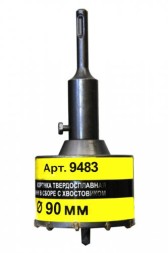 Коронка SDS+ 90х50 ТС д/кирп в сборе Энкор 9483