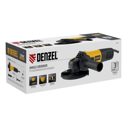 Машина шлифовальная угловая Denzel AG125-1500 26907, 1500 Вт, 125 мм, 3000-11000 об/мин купить в Нефтеюганске