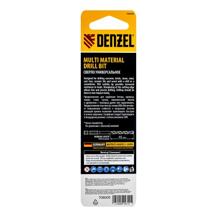 Сверло универсальное, Multi cut, 4 мм Denzel 706005 купить в Нефтеюганске