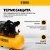 Компрессор воздушный рем. привод Denzel BCV 5500-T/200, 5,5 кВт, 200 литров, 850 л/мин купить в Нефтеюганске