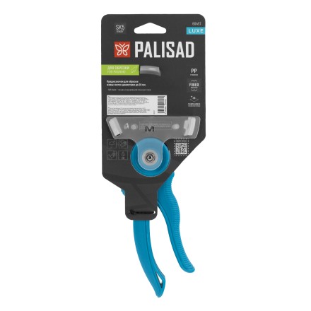 Секатор прямого реза Palisad, 210 мм, регулировка захвата, пластиковые рукоятки, Luxe 60457 купить в Нефтеюганске
