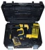 Перфоратор DeWalt D 25052 KT купить в Нефтеюганске