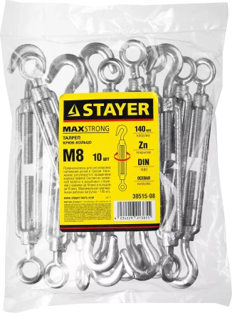 Талреп DIN 1480, крюк-кольцо, оцинкованный, М8, 10 шт, STAYER Master 30515-08 30515-08 купить в Нефтеюганске