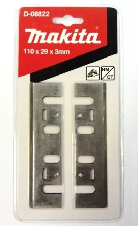 Нож для рубанка 110 мм Makita D-08822 (2шт) купить в Нефтеюганске