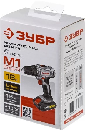 Аккумуляторная батарея Li-Ion 18 В M1 АКБ-18-Ли 15М1 серия МАСТЕР купить в Нефтеюганске