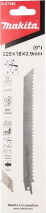 Полотно для сабельных пил по дереву 225x0,9x8.5tpi Makita B-57386 купить в Нефтеюганске