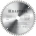 Диск пильный Multi Material, повышенный ресурс 36953-190-20 купить в Нефтеюганске