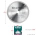 Диск пильный Multi Material, повышенный ресурс 36953-190-20 купить в Нефтеюганске
