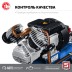 Компрессор воздушный КПМ-400-50 серия ПРОФЕССИОНАЛ купить в Нефтеюганске