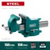 Тиски KRAFTOOL STEEL стальные 32701-150 купить в Нефтеюганске