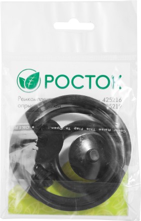 Ремкомплект для ранцевых опрыскивателей, РОСТОК 425222, для арт. 425216 и 425219 425222 купить в Нефтеюганске