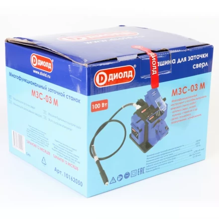 Машина для заточки сверл и ножей Диолд МЗС-03 М купить в Нефтеюганске