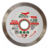 Диск алмазный 1A1R ULTRA CERAMICS SKYWER 180*1,4*10*32 mm купить в Нефтеюганске