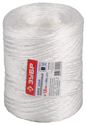 Шпагат ЗУБР d 2,0 мм 100 м 1600 текс 35 кгс белый полипропиленовый 50100-100 купить в Нефтеюганске