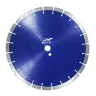 Диск алмазный по бетону 1A1RSS ULTRA BETON SKYWER 610*4,2*15*42T*25,4 mm купить в Нефтеюганске