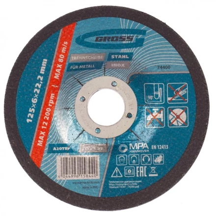 Круг шлифовальный по металлу 125 х 6,0 х 22,2мм Gross 74400 купить в Нефтеюганске