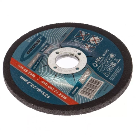 Круг шлифовальный по металлу 125 х 6,0 х 22,2мм Gross 74400 купить в Нефтеюганске