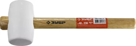 Киянка ЗУБР &quot;МАСТЕР&quot; резиновая белая, с деревянной ручкой, 230г 20511-230_z01 купить в Нефтеюганске