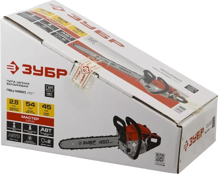 Бензиновая пила (бензопила) ПБЦ-М560 45П серия МАСТЕР купить в Нефтеюганске