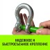 Скоба омегообразная со шплинтом HITCH G2130 4.75 т (SZ072030) купить в Нефтеюганске
