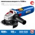 ЗУБР 1500 Вт, d125 мм, УШМ, регулировка оборотов, Профессионал (УШМ-П125-1500 ЭПСТ) купить в Нефтеюганске