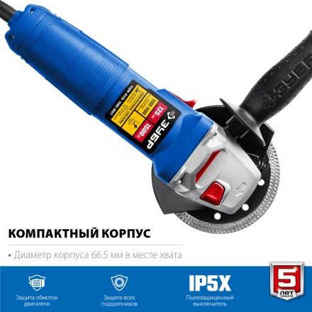 ЗУБР 1500 Вт, d125 мм, УШМ, регулировка оборотов, Профессионал (УШМ-П125-1500 ЭПСТ) купить в Нефтеюганске