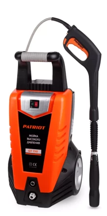 Минимойка-мойка высокого давления PATRIOT GT 150 купить в Нефтеюганске