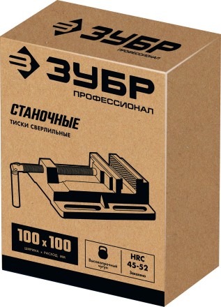 ЗУБР 100 мм, станочные сверлильные тиски, Профессионал (32721) купить в Нефтеюганске