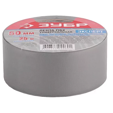 Клейкая лента ЗУБР &quot;ПРОФЕССИОНАЛ&quot; &quot;РЕФИЛ&quot;, универсальная, рифленая, водоотталкивающая, устойчивая к УФ. 50 мм х 25 м, серебристая 12075-50-25 купить в Нефтеюганске