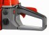 Бензопила CARVER RSG-262 20&quot; купить в Нефтеюганске