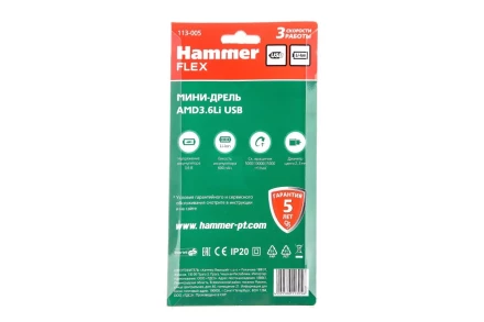 Мини-дрель HAMMER AMD3.6Li USB купить в Нефтеюганске