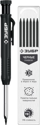 ЗУБР АСК черный, d 2,8 мм, HB, 6 сменных грифелей, автоматический карандаш (06311-2) купить в Нефтеюганске