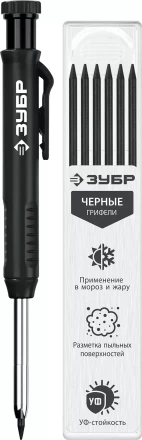 ЗУБР АСК черный, d 2,8 мм, HB, 6 сменных грифелей, автоматический карандаш (06311-2) купить в Нефтеюганске
