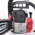 Бензопила MAXCUT MC 246 PATRIOT купить в Нефтеюганске