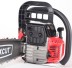 Бензопила MAXCUT MC 246 PATRIOT купить в Нефтеюганске