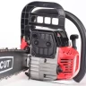 Бензопила MAXCUT MC 246 PATRIOT купить в Нефтеюганске