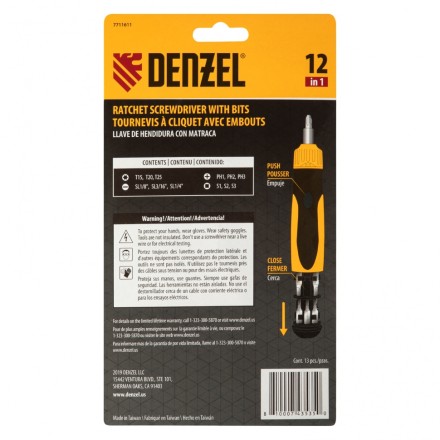 Отвертка реверсивная Denzel 7711611, механизм SmartPush 12 шт, S2 купить в Нефтеюганске