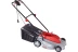 Электрическая газонокосилка Ресанта КР-2000 ЭП 70/4/16 купить в Нефтеюганске