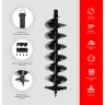 Спецкомплект ADA frozen n rocky grounddrill set 2 grounddrill-2 + frozen gd 150 800 мм + extension 50 А00702 купить в Нефтеюганске