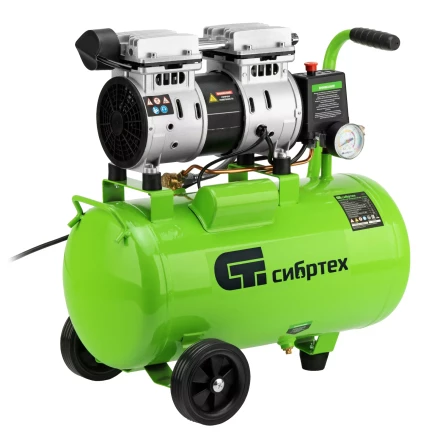 Компрессор безмаслянный малошумный Сибртех МБ 1100/24,1100 Вт, 24 л, 170 л/мин 58006 купить в Нефтеюганске