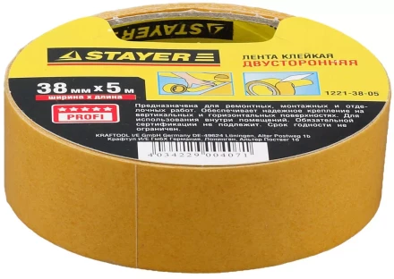 Двухсторонняя клейкая лента на полипропиленовой основе, STAYER 1221-38-05, 38мм х 5м 1221-38-05 купить в Нефтеюганске
