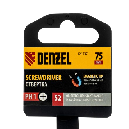 Отвертка, PH1х75 мм, S2, 3к рукоятка Denzel 121737 купить в Нефтеюганске