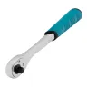 Ключ-трещотка 1/4" Gross 14053, CrV, 90 зубьев, усиленный, хром купить в Нефтеюганске